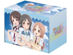 Bushiroad Deck Holder Collection Vol. 130 